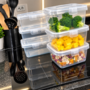 ⭐ Organizador Hermético Multiuso para Geladeira